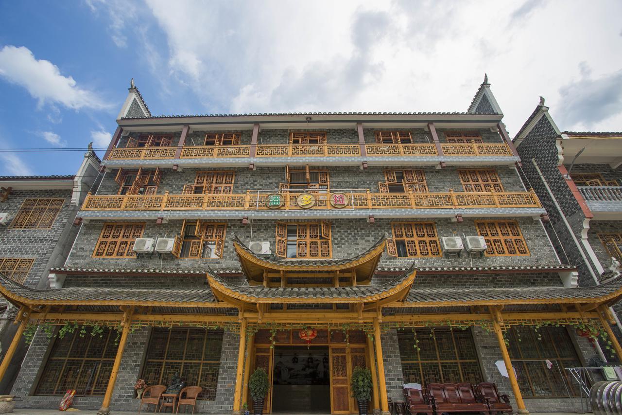 Zhangjiajie Pandora Inn Tianzishan 외부 사진